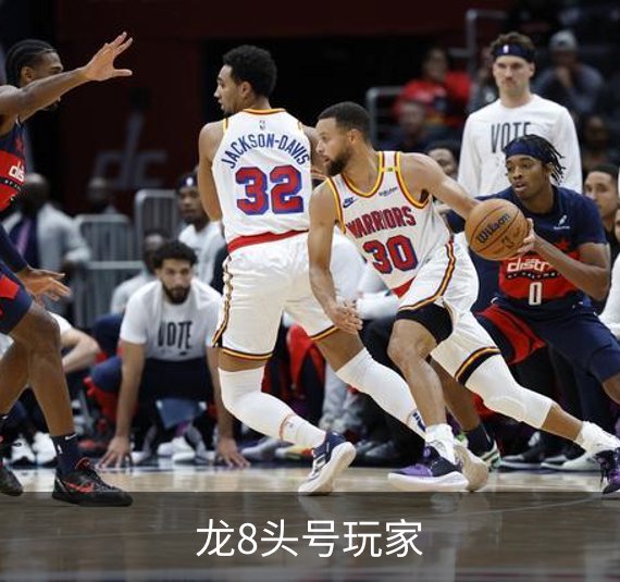 龙8头号玩家介绍